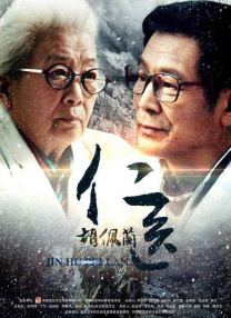 国产96在线